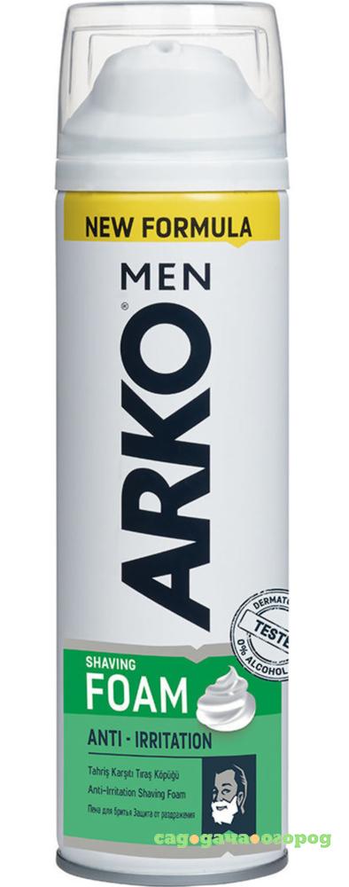 Фото Пена для бритья ARKO Men Anti-Irritation 200 мл