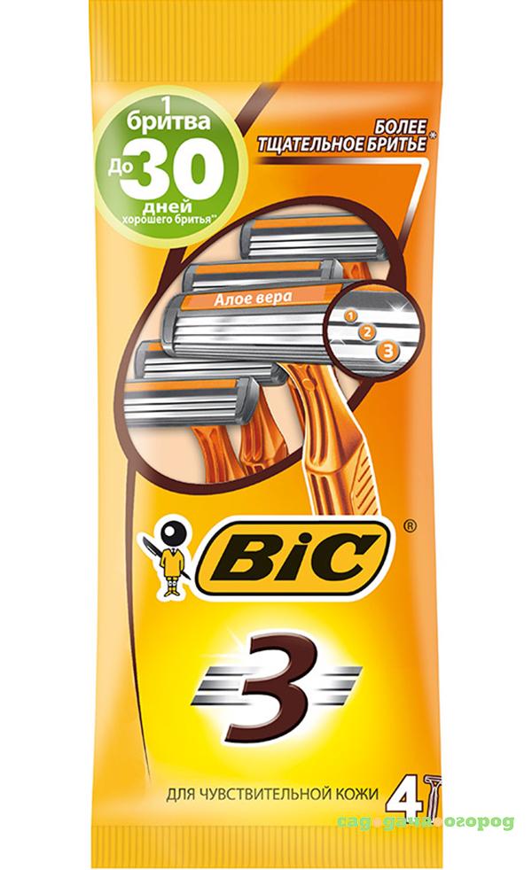 Фото Бритва BIC 3 Sensitive 4 шт