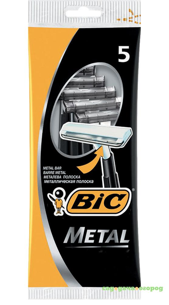 Фото Бритва BIC Metal 5 шт