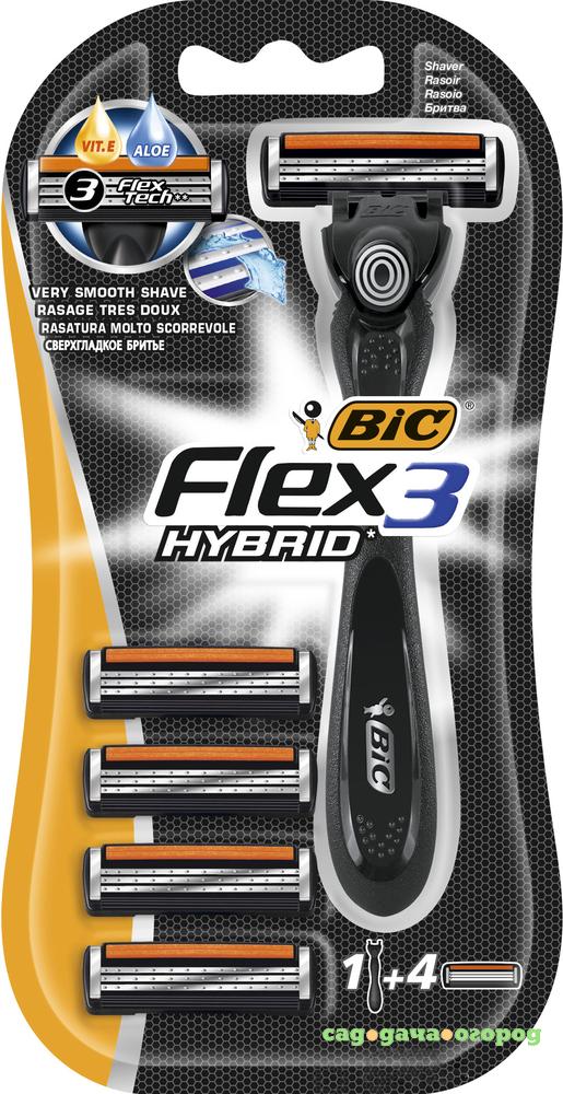 Фото Бритва BIC Flex Hybrid с 4 сменными кассетами