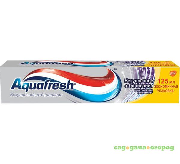 Фото Зубная паста Aquafresh Безупречное отбеливание 125 мл