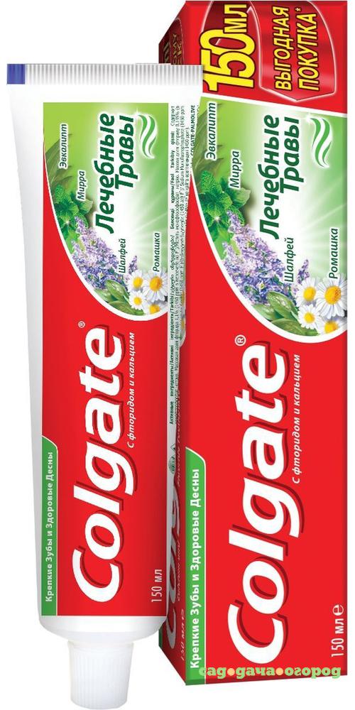 Фото Зубная паста Colgate Лечебные травы 150 мл