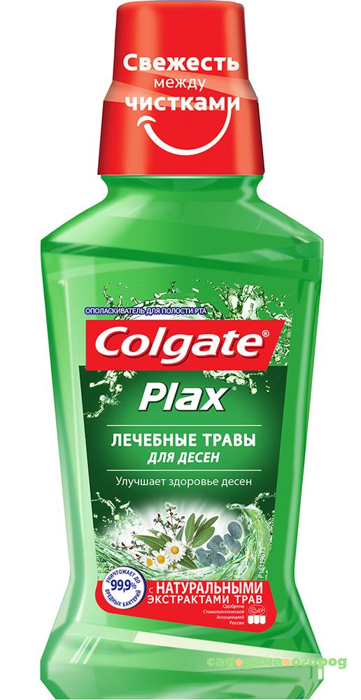 Фото Ополаскиватель для полости рта Colgate Plax Лечебные травы 250 мл