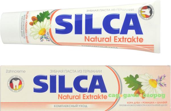 Фото Зубная паста Silca Natural Extrakte 100 мл