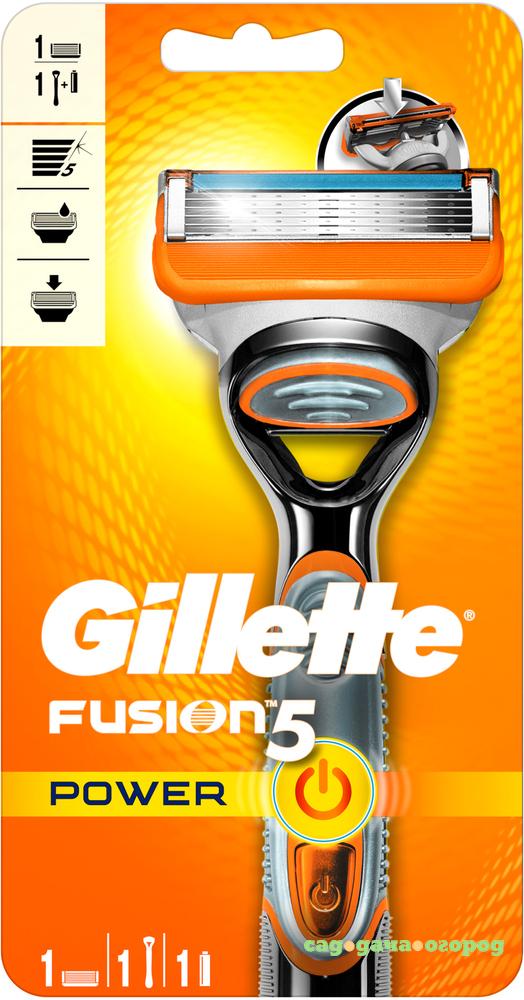 Фото Бритва Gillette Fusion5 Power с 1 сменной кассетой