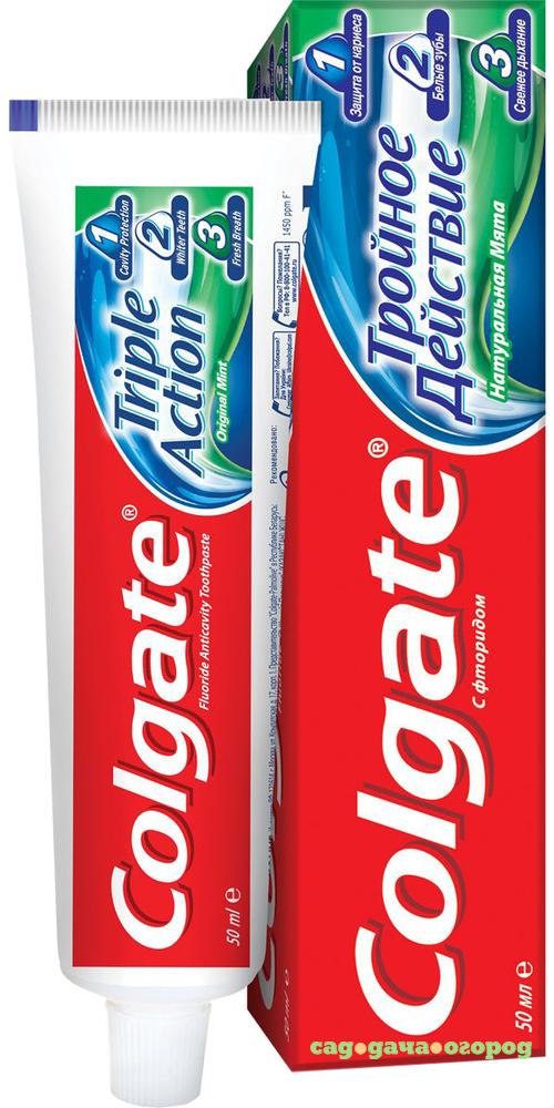 Фото Зубная паста Colgate Тройное действие 50 мл