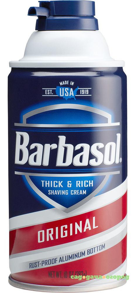 Фото Крем-пена для бритья Barbasol Original Shaving Cream 283 г