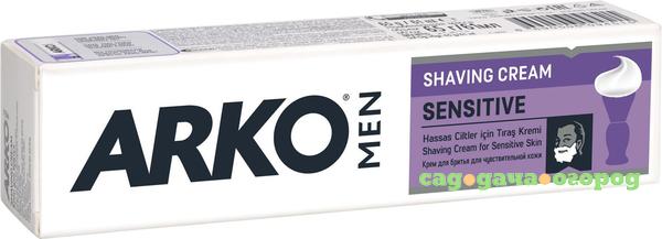 Фото Крем для бритья ARKO Men Sensitive 65 г