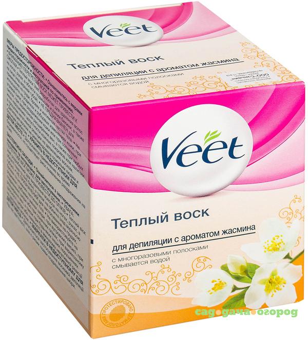 Фото Теплый воск для депиляции Veet с ароматом жасмина 250 мл