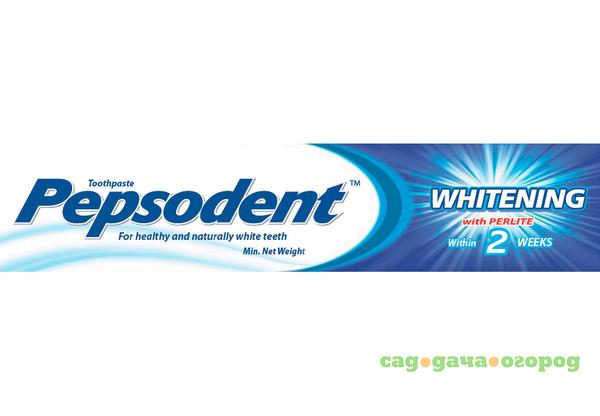 Фото Зубная паста Pepsodent Whitening Отбеливающая 75 г