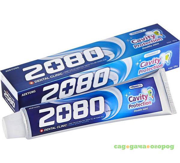 Фото Зубная паста Kerasys Dental Clinic 2080 Double Mint Натуральная мята 120 г