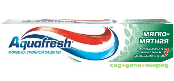 Фото Зубная паста Aquafresh Мягко-мятная 50 мл