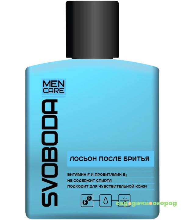 Фото Лосьон после бритья Svoboda Men Care 150 мл