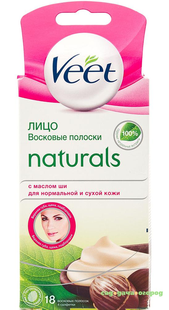 Фото Восковые полоски для депиляции Veet Naturals с маслом Ши 18 шт