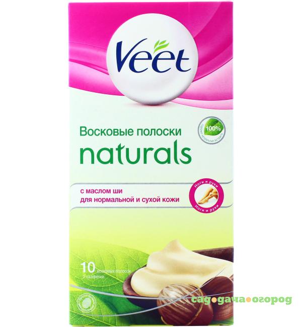 Фото Восковые полоски для депиляции Veet Naturals с маслом Ши 10 шт