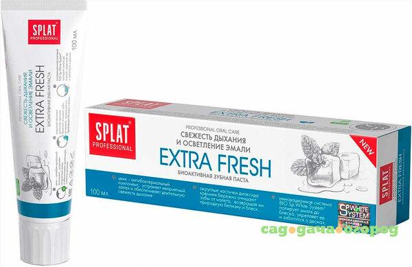 Фото Зубная паста Splat Professional Extra Fresh 100 мл