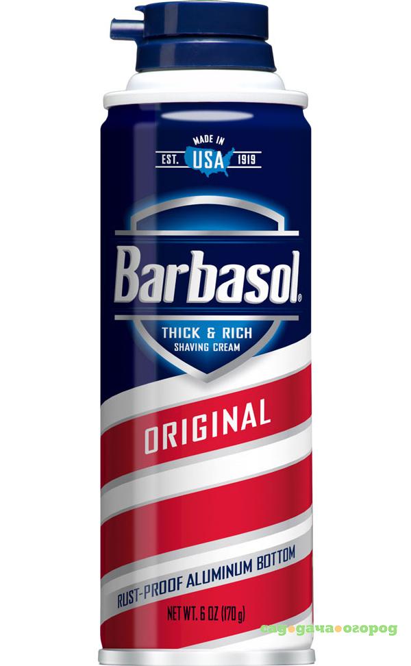 Фото Крем-пена для бритья Barbasol Original Shaving Cream Cream 170 г