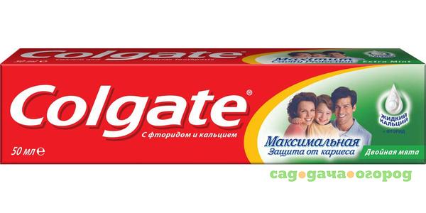 Фото Зубная паста Colgate Максимальная защита от кариеса Двойная мята 50 мл