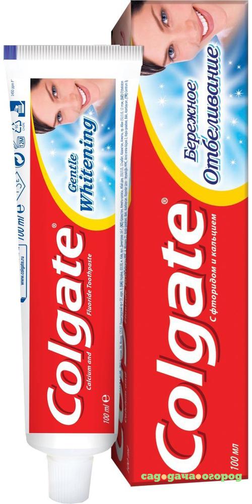 Фото Зубная паста Colgate Бережное отбеливание 100 мл