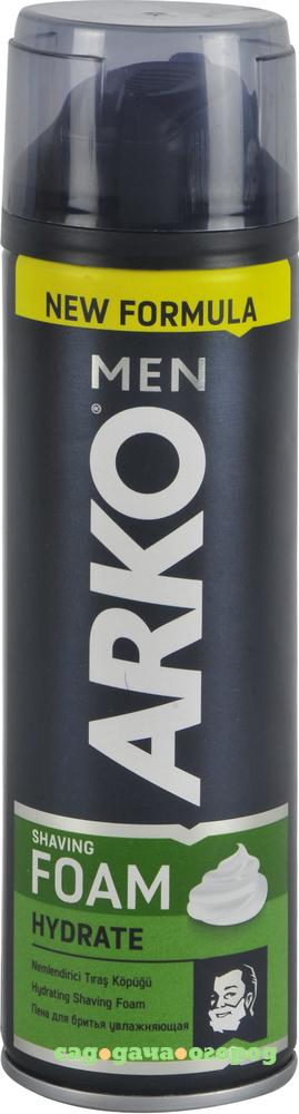 Фото Пена для бритья ARKO Men Hydrate 200 мл