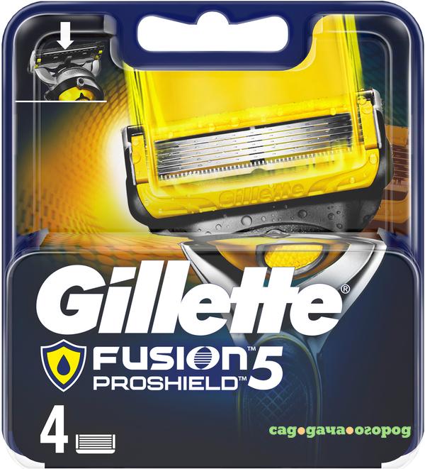 Фото Сменные кассеты для бритья Gillette Fusion5 ProShield 4 шт