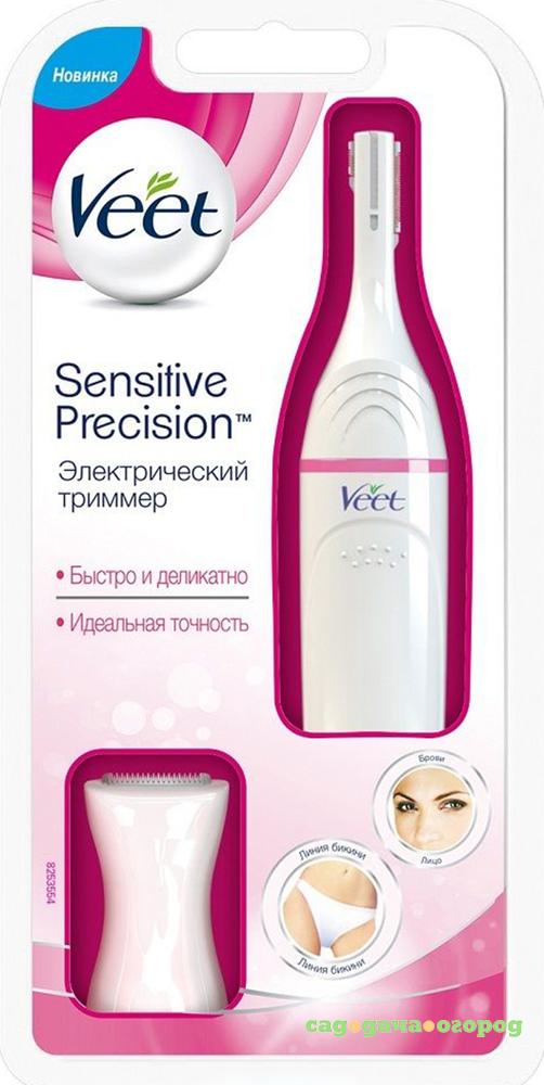 Фото Электрический триммер Veet Sensitive Precision