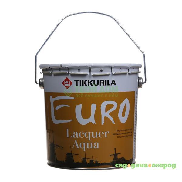 Фото Лак Tikkurila Oyj Euro lacquer aqua п/г 2.7л