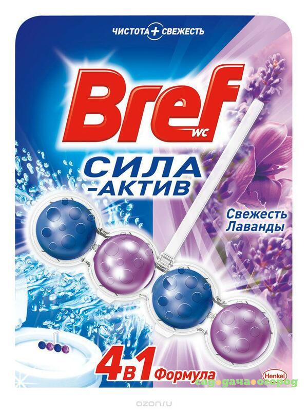 Фото Сменный блок Bref Сила-актив свежесть лаванды 50 г