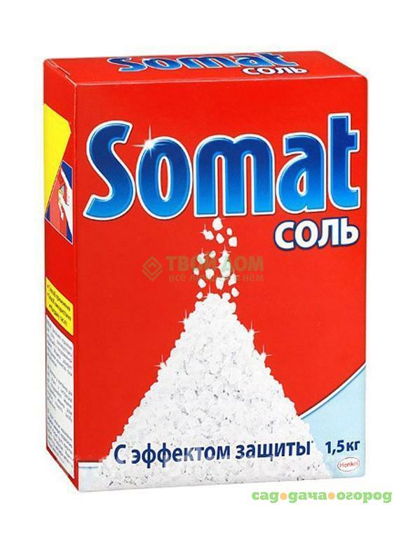 Фото Соль Somat от накипи для ПММ 1.5 кг