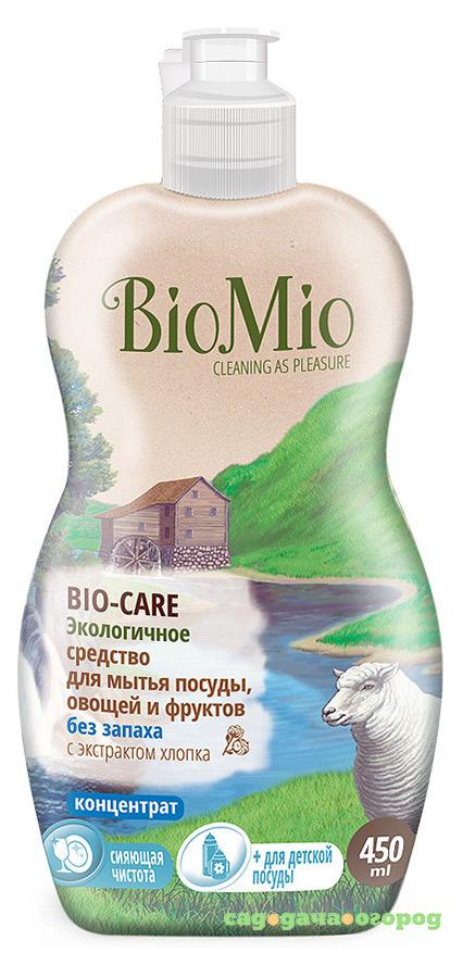 Фото Средство BioMio BIO-Care экологичное для мытья посуды, овощей и фруктов без запаха 450 мл