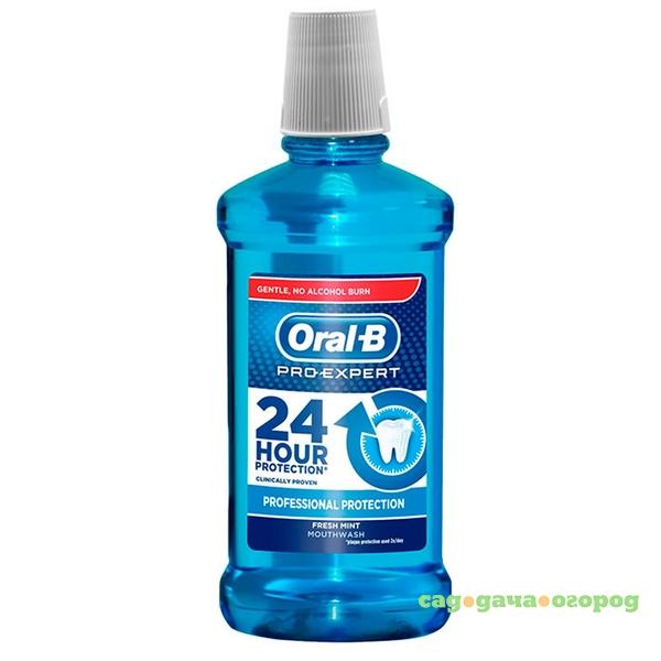 Фото Ополаскиватель для ротовой полости Oral-B Рro-Expert Мульти-защита 250 мл