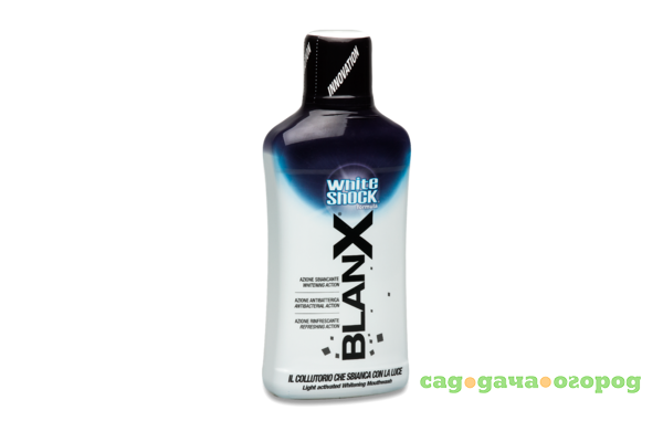 Фото Ополаскиватель Blanx White Shock mouthwash , 500 МЛ (GA1012200)