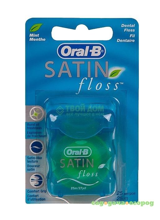 Фото Зубная нить Oral-B Satin floss (STT-75040808)