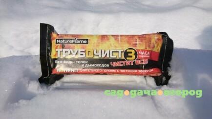 Фото Полено NaturFlame трубочист 3 ч горения