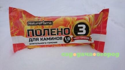 Фото Полено NatureFlame 3 часа горения