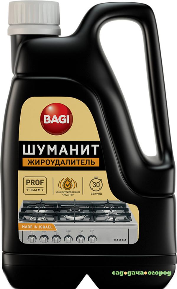 Фото Чистящее средство Bagi Шуманит анти-жир 3 л