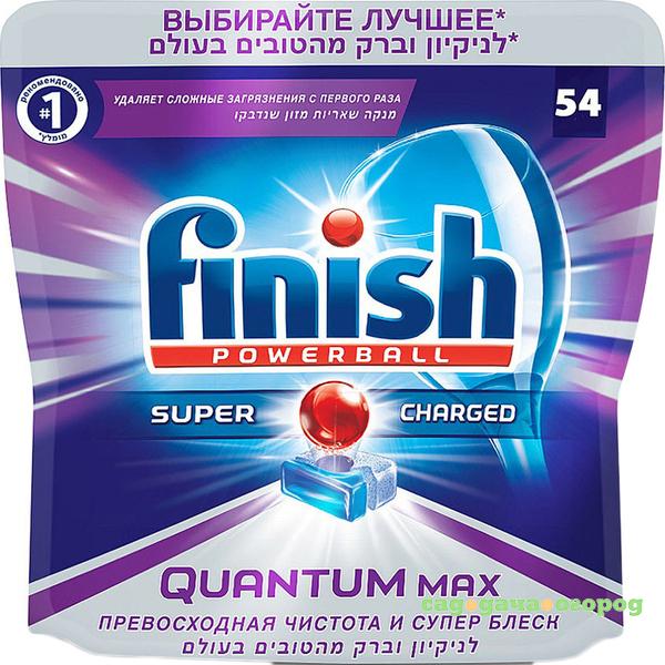 Фото Таблетки для посудомоечной машины Finish Quantum Max 54 шт