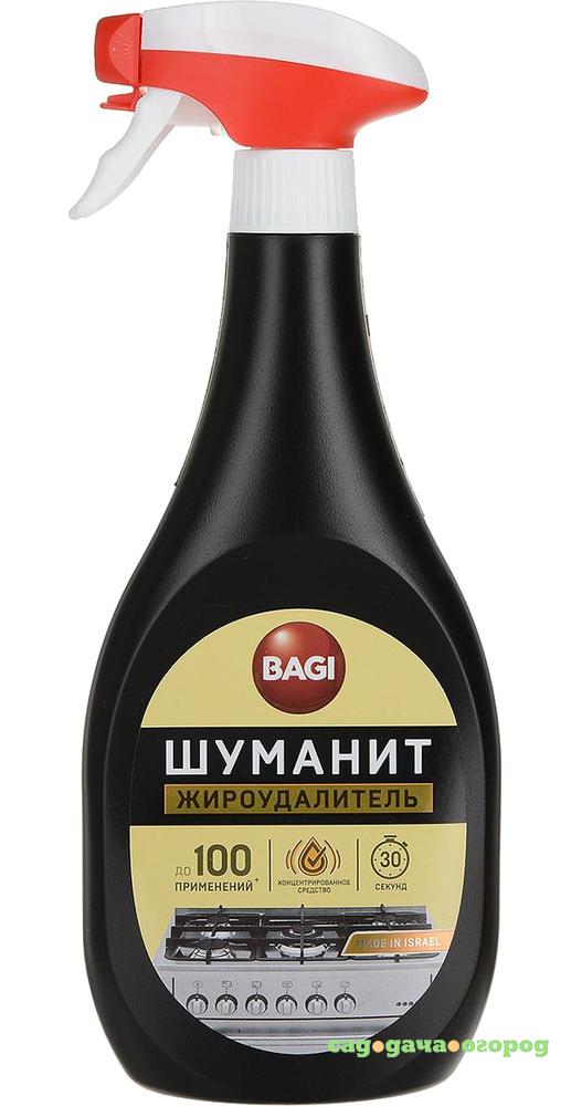 Фото Жироудалитель Bagi Шуманит-спрей 400 мл