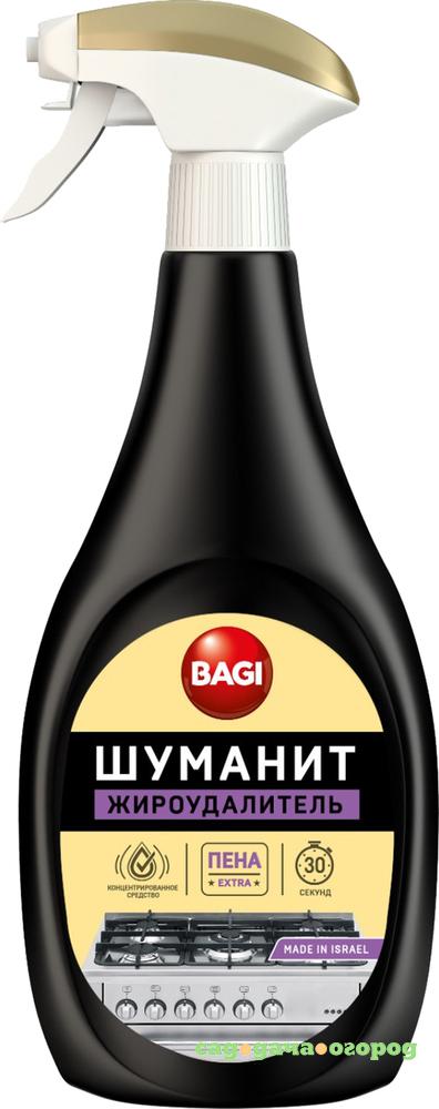 Фото Жироудалитель Bagi Шуманит Пена 400 мл