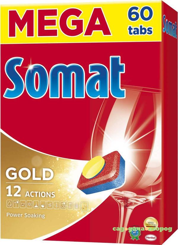 Фото Таблетки для посудомоечной машины Somat Gold 60 шт