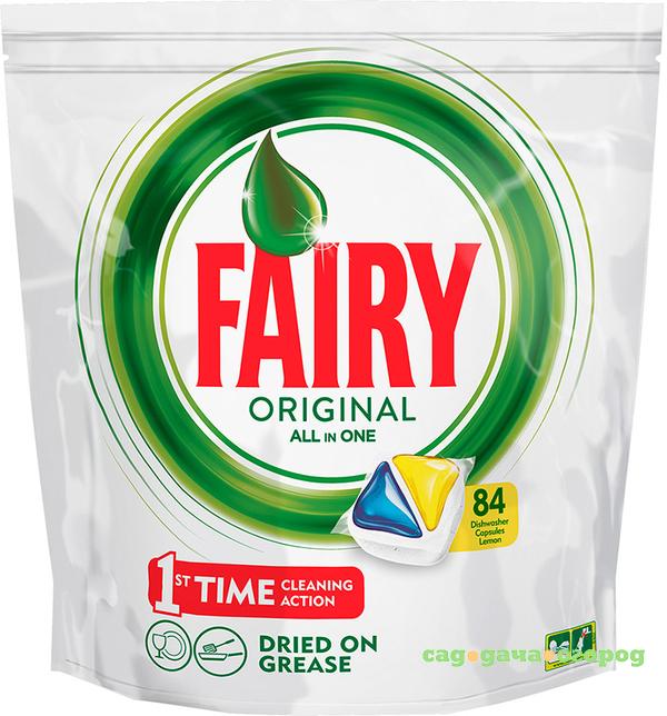 Фото Капсулы для посудомоечной машины Fairy Original All in one Лимон 84 шт