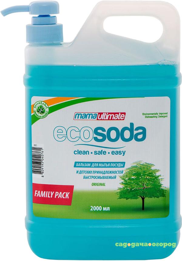 Фото Бальзам для мытья посуды Mama Ultimate Eco Soda Original 2 л