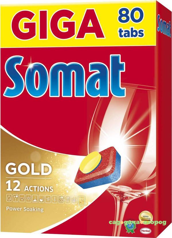 Фото Таблетки для посудомоечной машины Somat Gold 80 шт