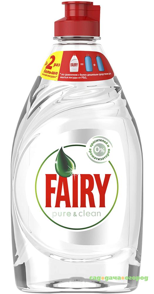 Фото Средство для мытья посуды Fairy Pure & Clean 450 мл