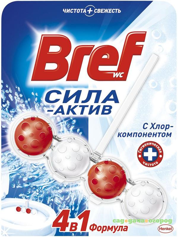 Фото Туалетный блок Bref Сила-Актив с Хлор-компонентом 50 г