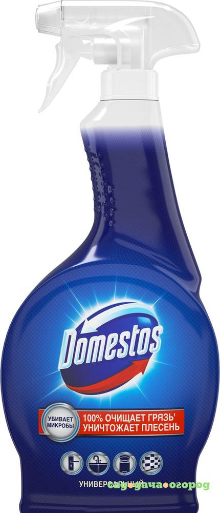 Фото Чистящее средство Domestos Универсальное 500 мл