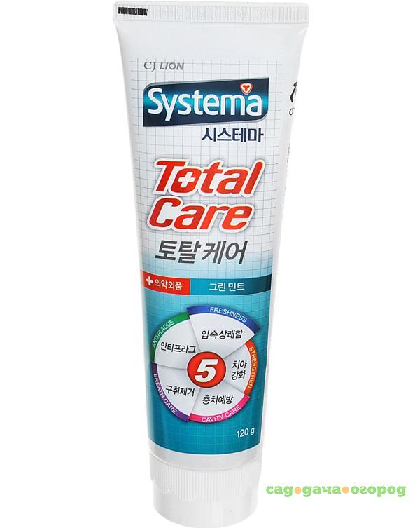 Фото Зубная паста CJ Lion Dentor Systema Total Care Мята 120 г