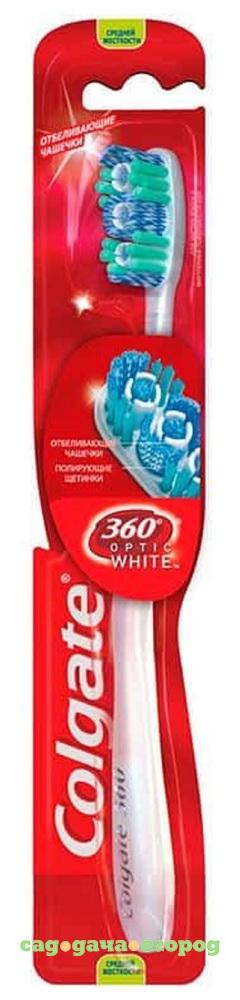 Фото Зубная щетка Colgate 360 Optic White средняя