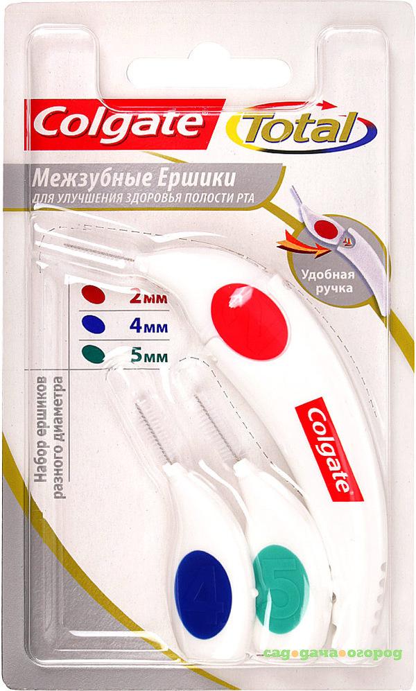 Фото Межзубные ершики COLGATE Total 2, 4, 5 мм