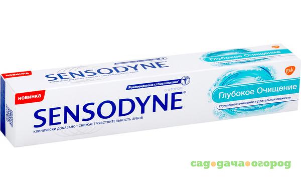 Фото Зубная паста Sensodyne Глубокое очищение 75 мл